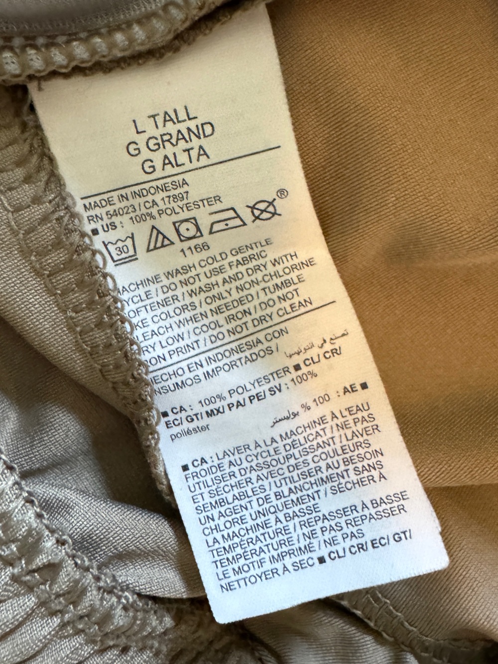 Men's Old Navy Tech Hybrid Active Khaki Drawstring Casual Pants Size Large Tall - Picture 4 of 7